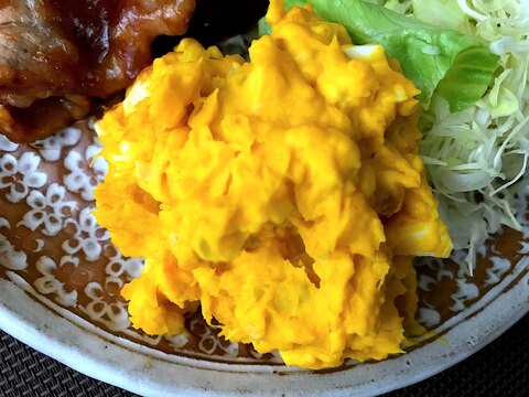 シンプルなかぼちゃのサラダ 夏もレンチンで簡単 レシピ 作り方 By Balletmom 楽天レシピ シンプルなかぼちゃのサラダ 夏もレンチンで簡単 レシピ 作り方 By Balletmom 楽天レシピ